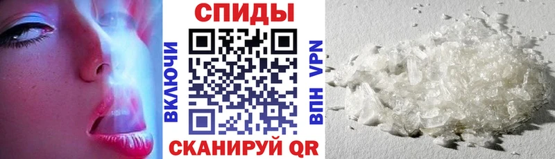 АМФ Розовый  omg сайт  Кудымкар  как найти закладки 
