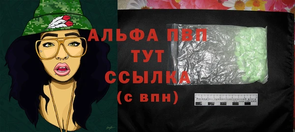 кокс Лиски