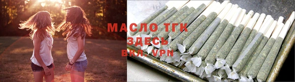 кокс Лиски