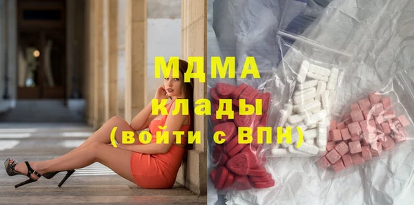 индика Лихославль