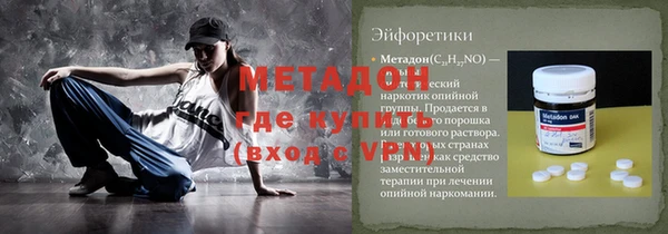 кокс Лиски