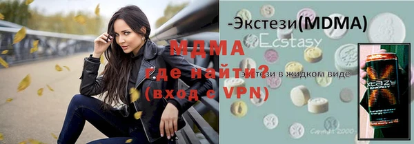 прущие грибы Липки