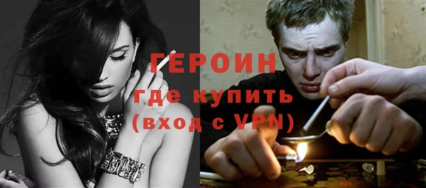 индика Лихославль