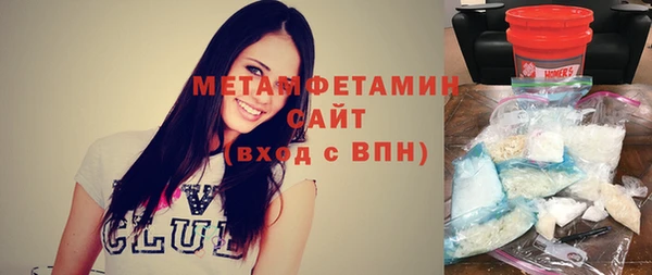 прущие грибы Липки