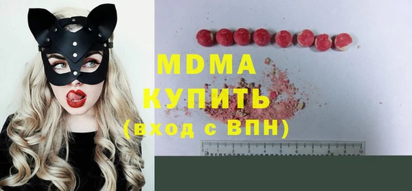 кокс Лиски