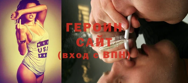 прущие грибы Липки