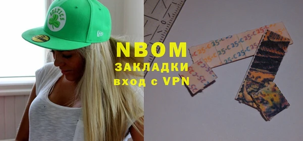 кокс Лиски