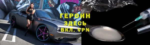 кокс Лиски