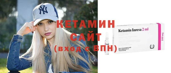 индика Лихославль