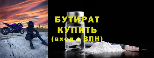 прущие грибы Липки