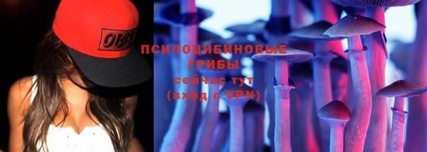 кокс Лиски
