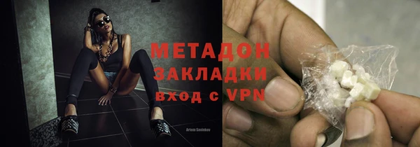 кокс Лиски