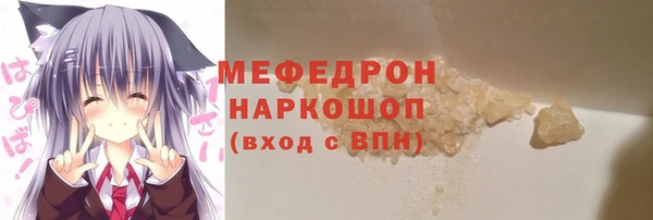 прущие грибы Липки