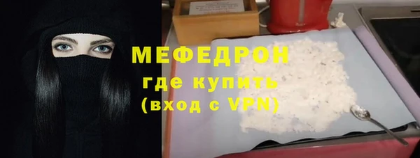 бутик Лагань