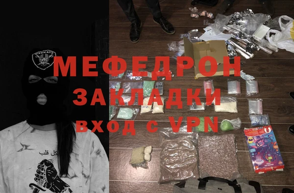 кокс Лиски