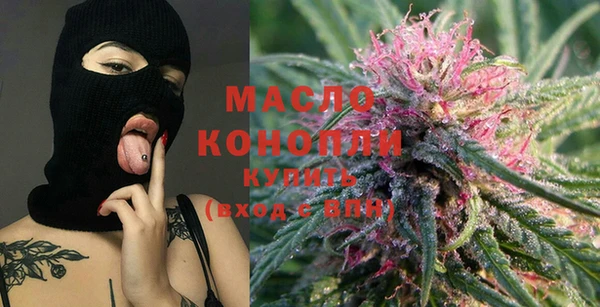 спайс Лабытнанги