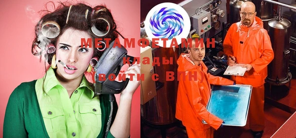 индика Лихославль