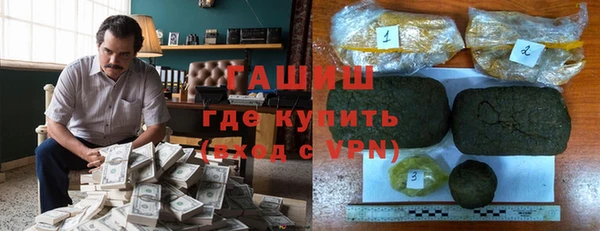 кокс Лиски