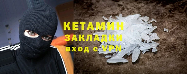 прущие грибы Липки
