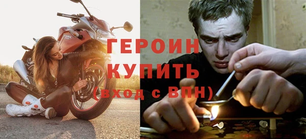 прущие грибы Липки