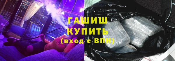 меф Ладушкин