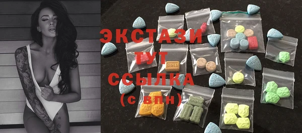 меф Ладушкин