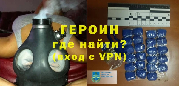 прущие грибы Липки