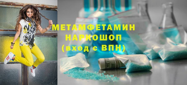 кокс Лиски