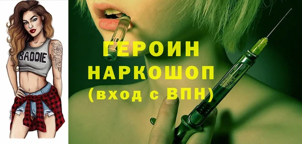 кокс Лиски