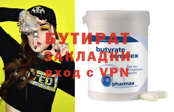 прущие грибы Липки