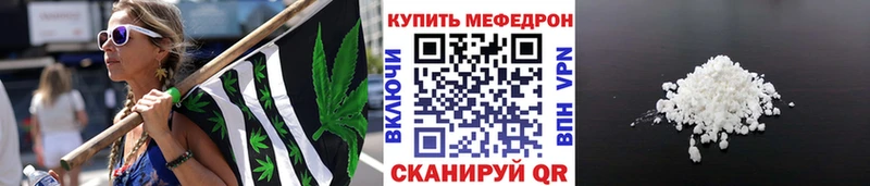 МЯУ-МЯУ VHQ Кудымкар