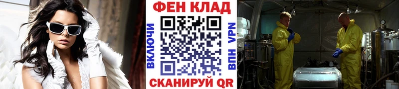 МЕТАМФЕТАМИН винт  Кудымкар 